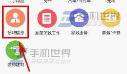 58同城究竟咋样？扒一扒它“技术流”外表下的“糟心”现实